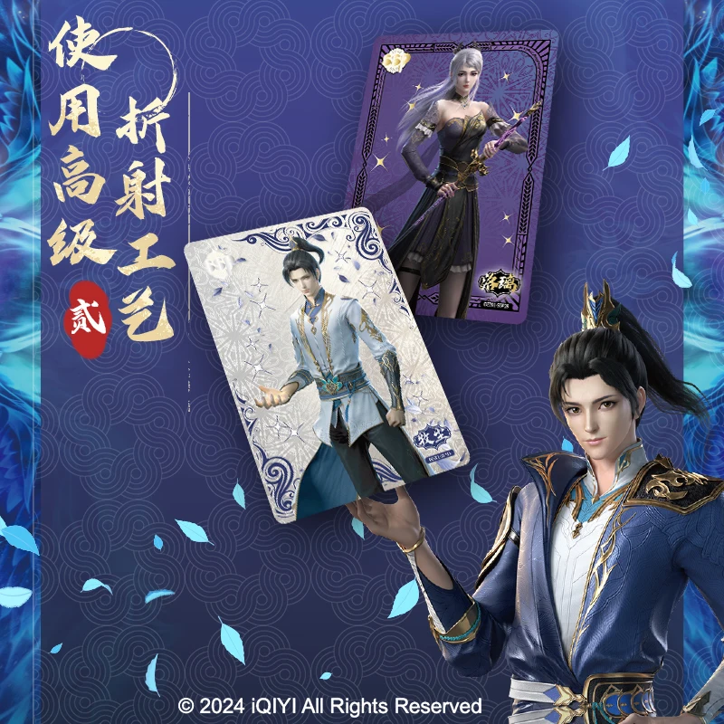Resmi Orijinal Büyük Dominate - Anime Merchandise Bd incelemesi ve fiyatı