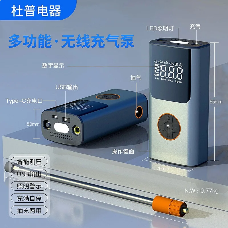 mini-compressore-d'aria-portatile-per-auto-pompa-wireless-con-display-digitale-ricaricabile