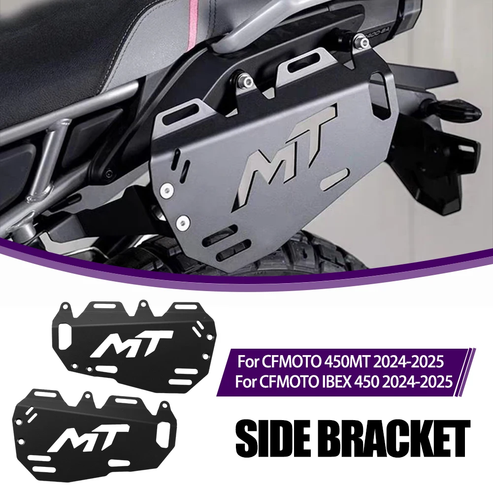 

Motorcycle Rear Side Frame Luggage Rack Tactical Hanging Board Edge Bag Bracket Accessories For CFMOTO 450MT 2024 2025 IBEX450
