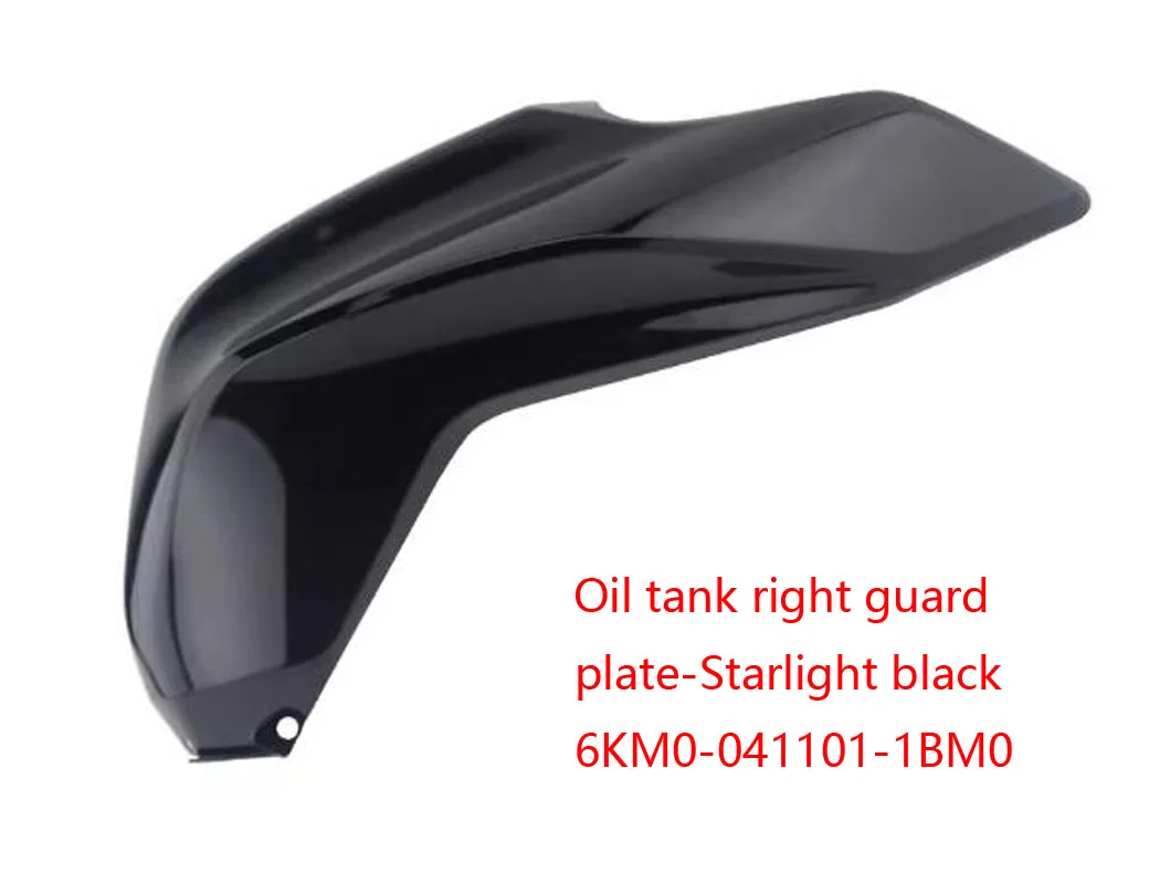 مناسبة لملحقات الدراجات النارية CFMOTO 250NK CF250-A خزان الوقود لوحة حماية اليسار واليمين خزان الزيت ديكور pla #2