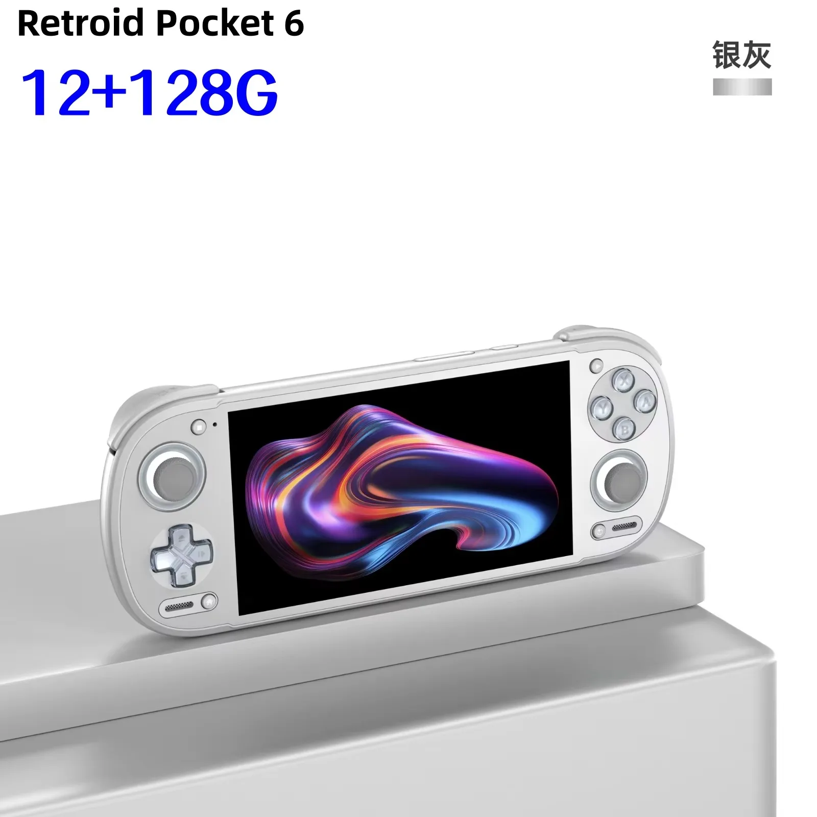 Retroid Pocket 4 Pro 4.7 inç Android 13 512GB Oyun Konsolu