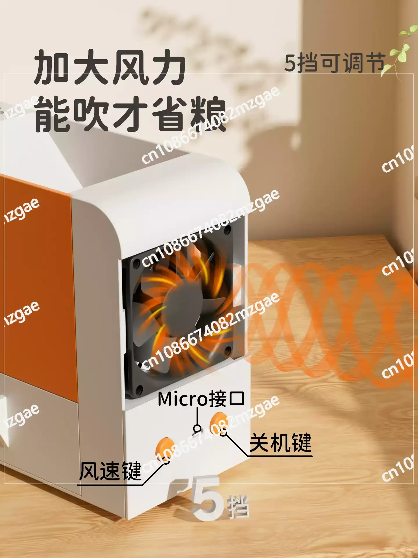 Portable Electric Grain Winnower for Bird Seeds and Grains, DIY Seed Separator and Husk Blower Machine