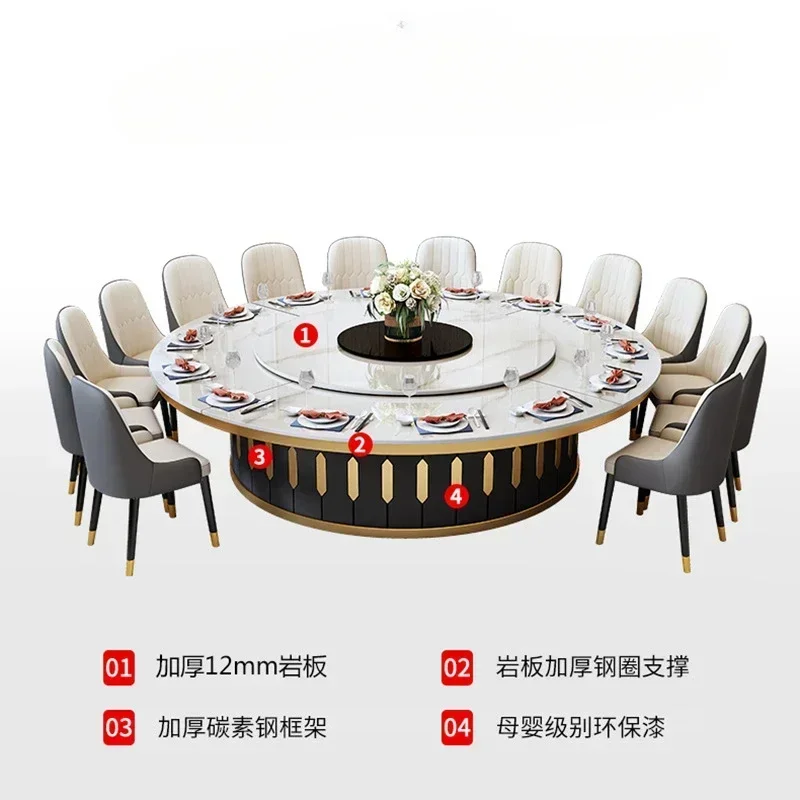 Hotel dining table and chair combination light luxury rock slab electric turntable large round table