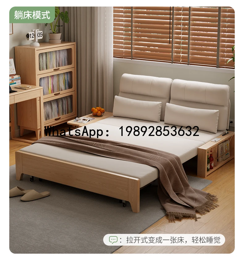 XL Study Room Sofa Bed Integrated Dual-use Study Room Foldable Single Study Room Convertible Bed