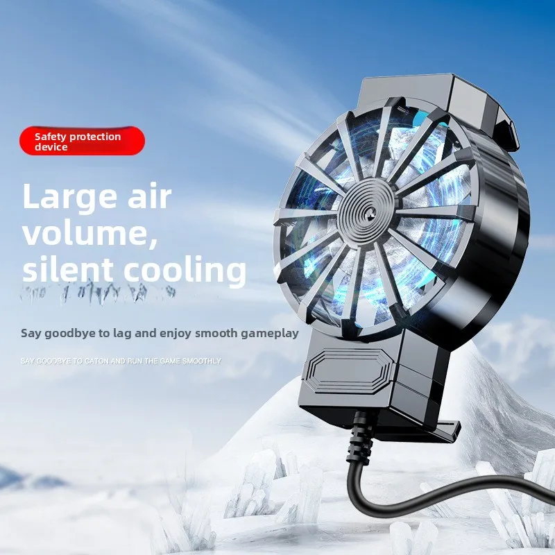 2026 new X16 ice seal, magnetic mobile phone radiator, semiconductor cooling cooling artifact, ultra-quiet