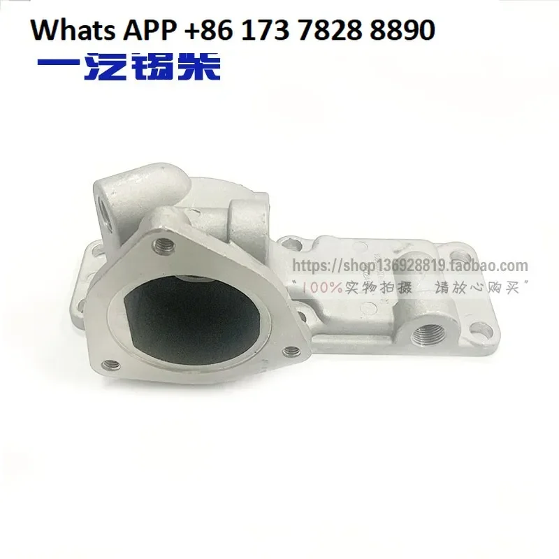 

4DX21 4DX22 engine thermostat seat assembly
