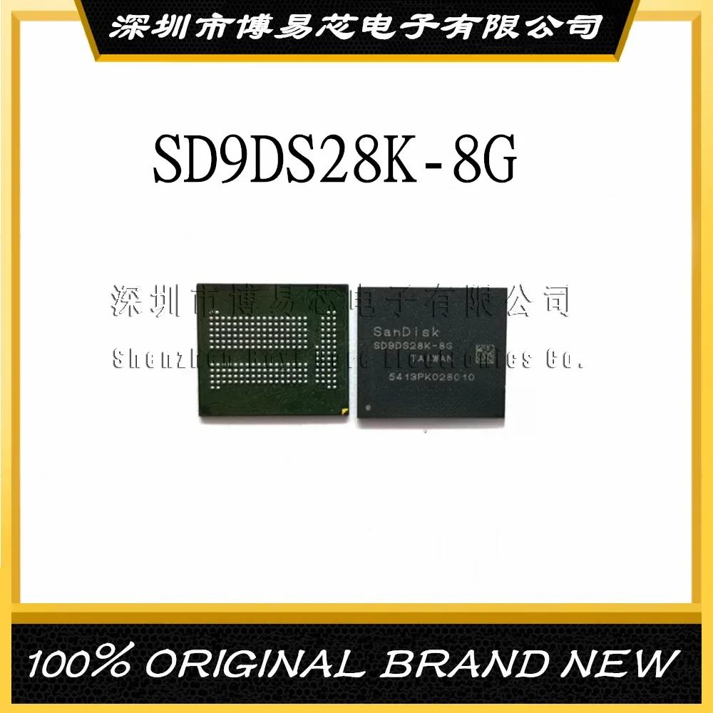 SD9DS28K-8G 8 + 1 8G EMCP 221 ball Evaluation board