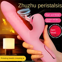 sex toys  ,adult  Different products, different experiences