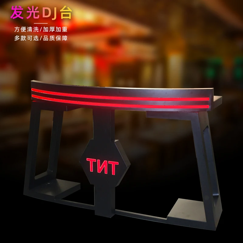 Celebrity Bar Dance Disco Night Light DJ Stand KTV Party Room Removable CD Player Mixing Stand Customized Party-k