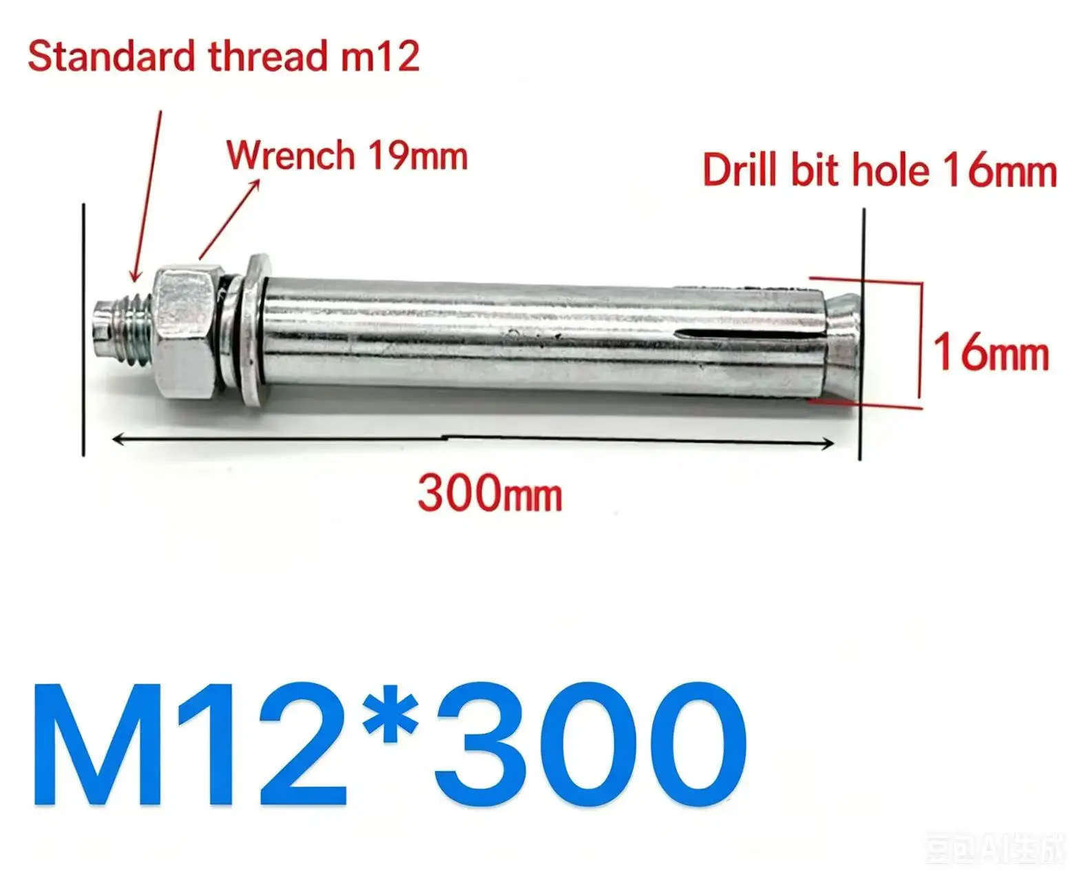 M12*300 Hex Expansion Anchor Bolt, Multiple Package Options, Retail & Wholesale, for Concrete Brick Wall Mounting Fixing