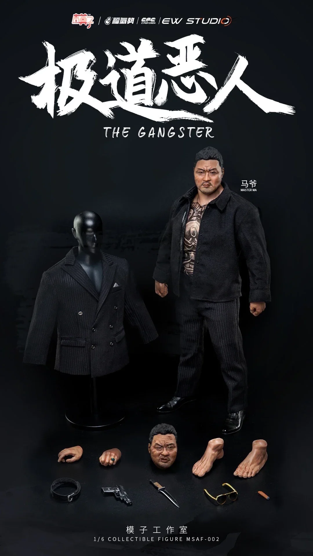 In Stock Moz Studio Msaf002 1/6 Jidao Evil Man Ma Ye Ma Dong-seok