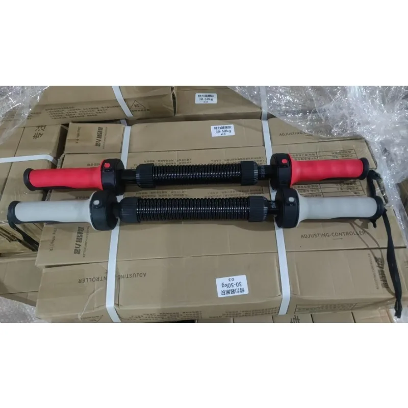 Adjustable Spring Arm Exerciser Home Gym Equipment Arm Bar Chest Muscle Forearm Grip Training