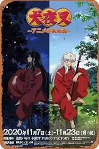 InuYasha Poster 6 8 x 12 Inches - Retro Vintage Metal Tin Sign for Home Bar Pub Garage Decor Movie Gifts 1pc sign sign