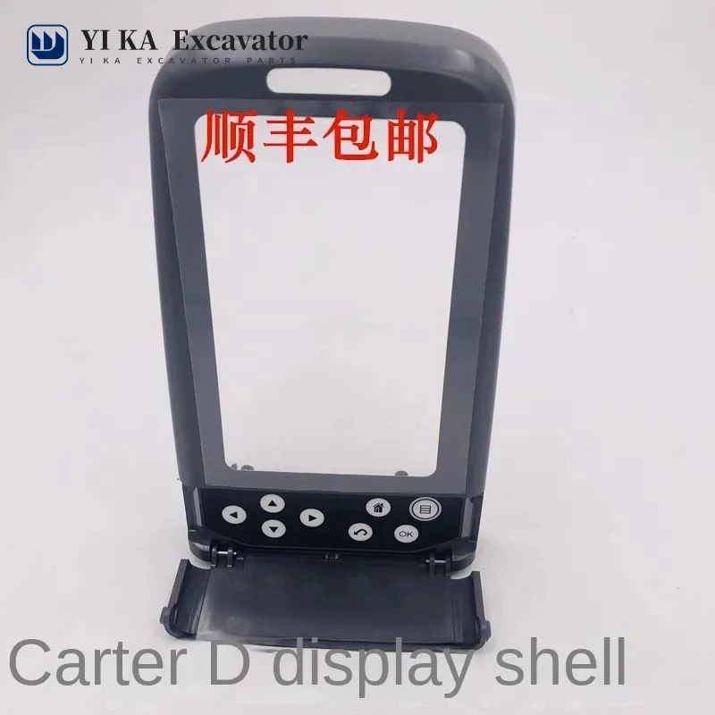 For Caterpillar cat Display Case 312D 320D 323D 325D 329D 330D 336D Instrument Case Excavator