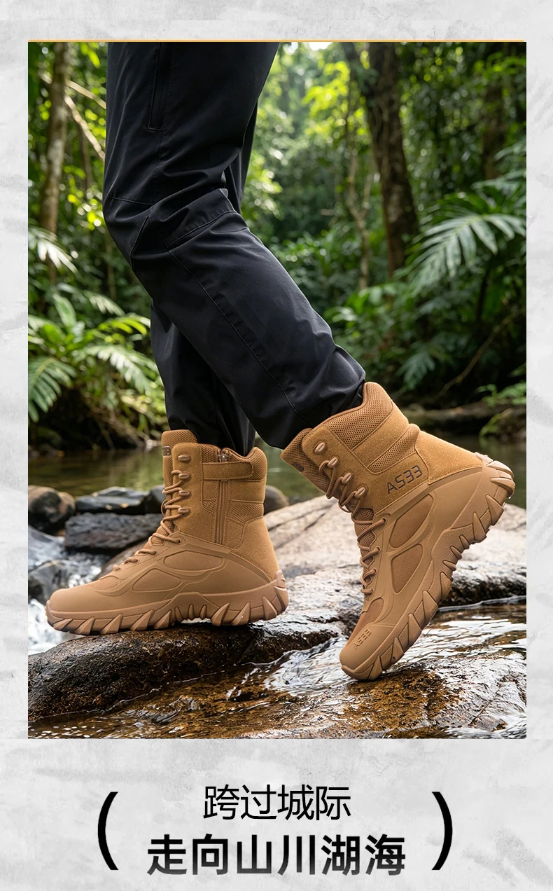 Neue taktische Stiefel für Herren, atmungsaktive Outdoor-Armee-Stiefel, schnelle, rutschfeste Arbeits- und Jagdstiefel, Schnürstiefel, Wüstenstiefel – Detail 28