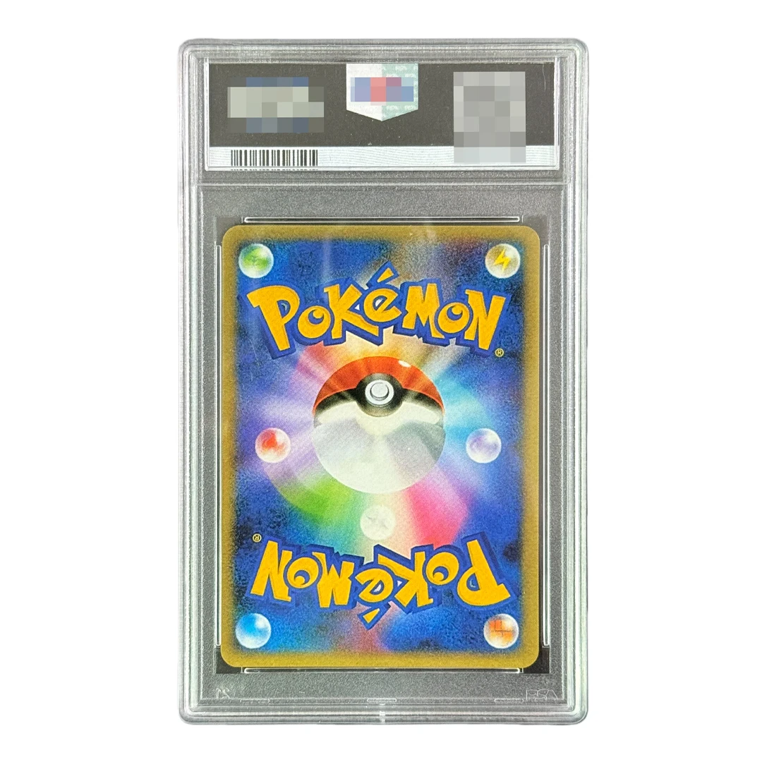 لتقوم بها بنفسك 2023 بوكيمون اليابانية Sv-p الترويجي # 098 بطاقات المباحث بيكاتشو المتدرجة ذاتية الصنع بطاقات جمع بيكاتشو Rtrns PTCG