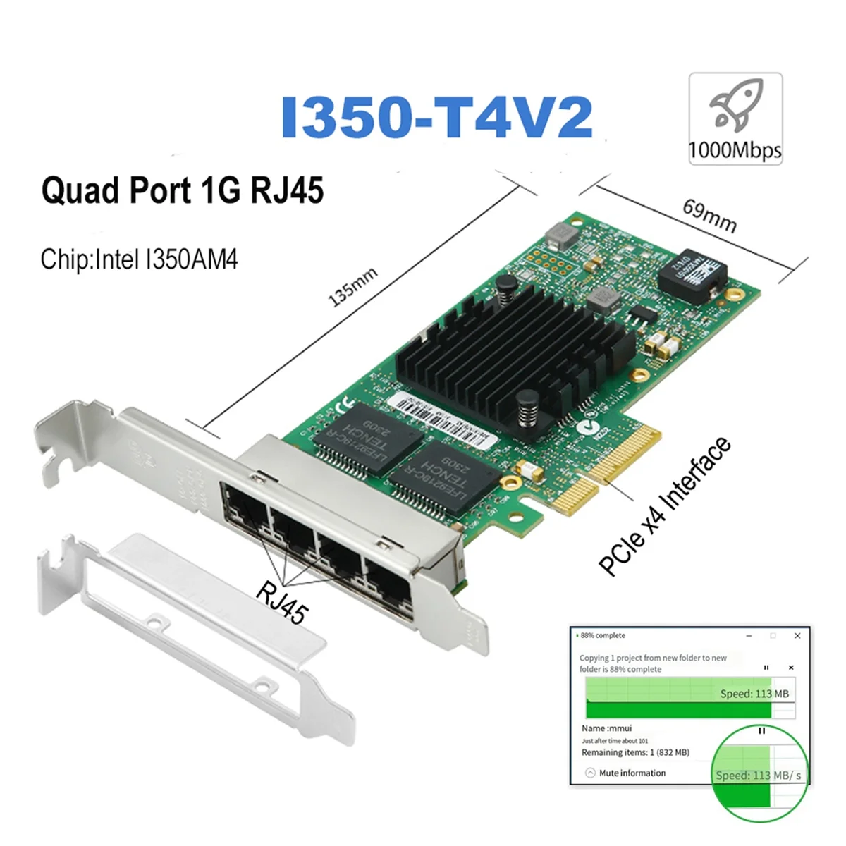 ABJU I350-T4V2 4 منافذ Pci-E X4 جيجابت إيثرنت بطاقة الشبكة رباعية Rj45 خادم داخلي Nic 1000mbps للكمبيوتر المكتبي
