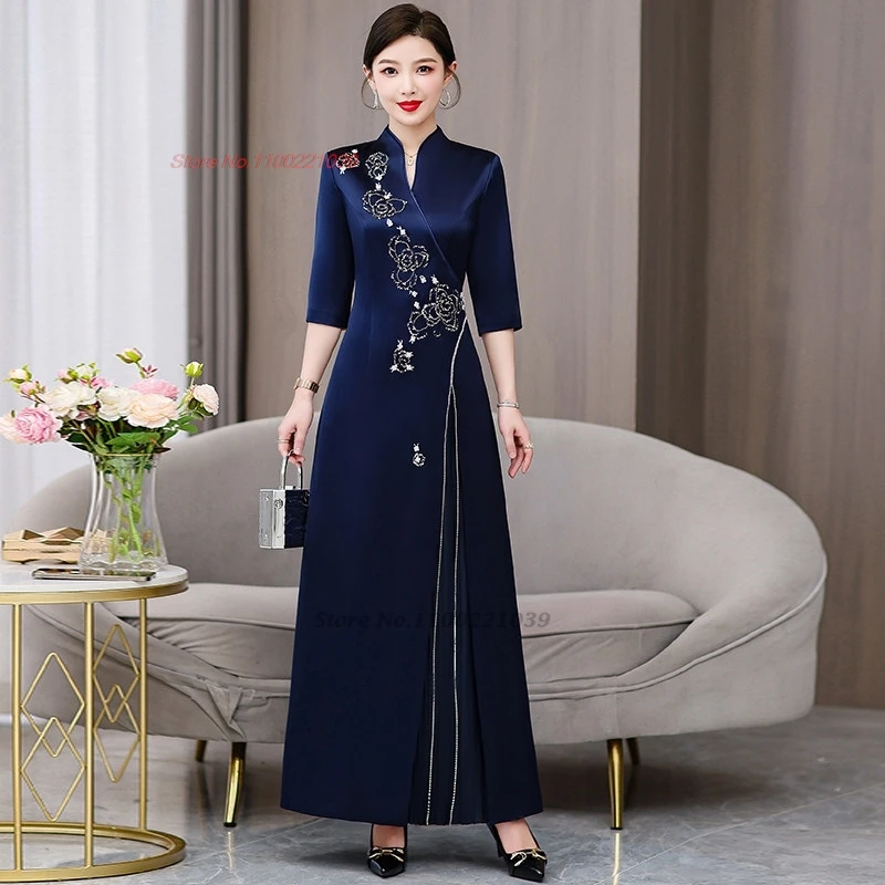 slim fit dress slacks Blue Dragon Qipao / Cheongsam Dress with Train Back main image 0