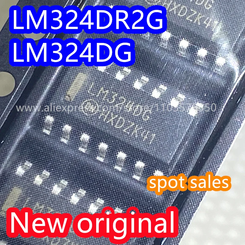 50PCS Brand new original LM324DR2G LM324DG LM324 SMT SOP14 four-way operational amplifier IC chip