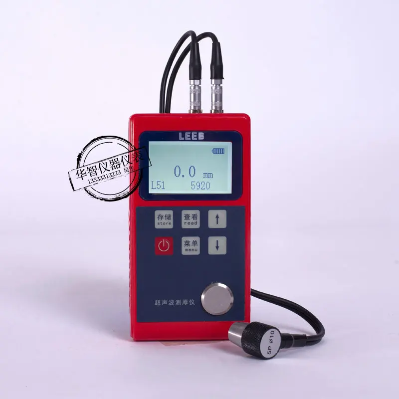 Libo Leeb320/Leeb321/Leeb322 Ultrasonic Thickness Gauge Steel Plate Thickness Gauge Wall Thickness Gauge