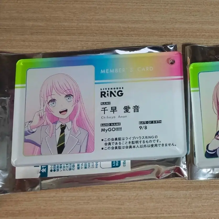 

Anime BanG Dream Anon Chihaya Cosplay Acrylic Membership Card Pendant Cartoon ID Card Good Friend Gifts