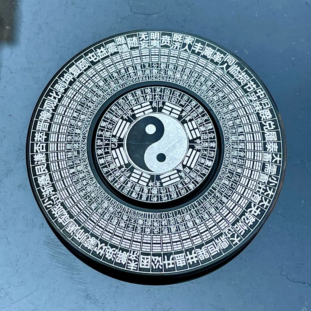 Spinner de aleación para adultos, juguete de mano de Metal con patrón de Feng Shui Bagua, constelación de nube de la suerte, para oficina, novedad