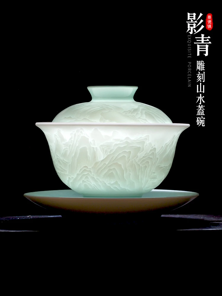 

Carved shadow celadon three talents cover bowl, the teacup is not hot, and the household large handmade ceramic tea bowl is sing