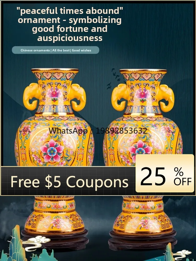 

ceramics vase binaural vase living room porch TV cabinet decoration craft ornament