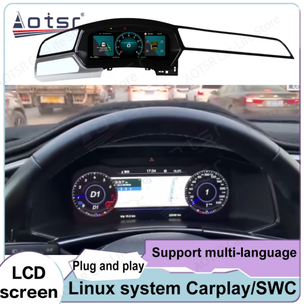 12.3 Linux For Volk…