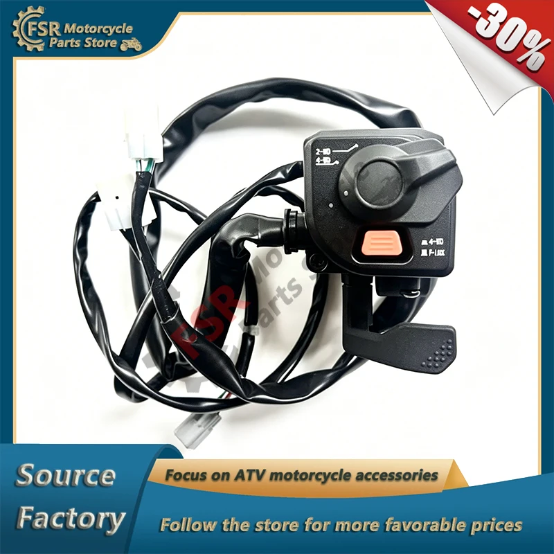 

9DSV-169080-A200 2WD/4WD SWITCH ASSY,FOR CFMOTO ATV CF600ATR-2LC CF600ATR-2SC 2023,QUAD PARTS