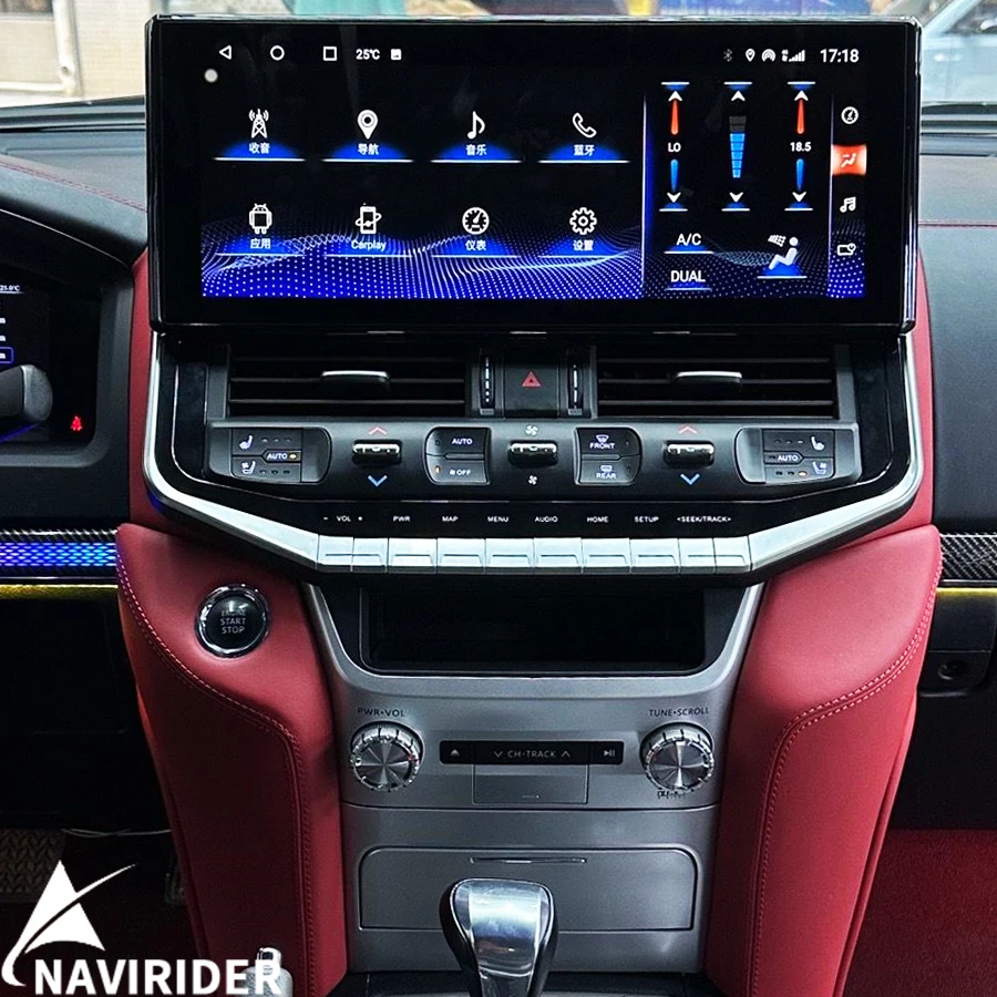 

16,2-дюймовый мультимедийный экран с беспроводной зарядкой и стереозвуком для TOYOTA Land Cruiser 200 LC200 LC300, обновление 2023, Android 14, QLED-экран