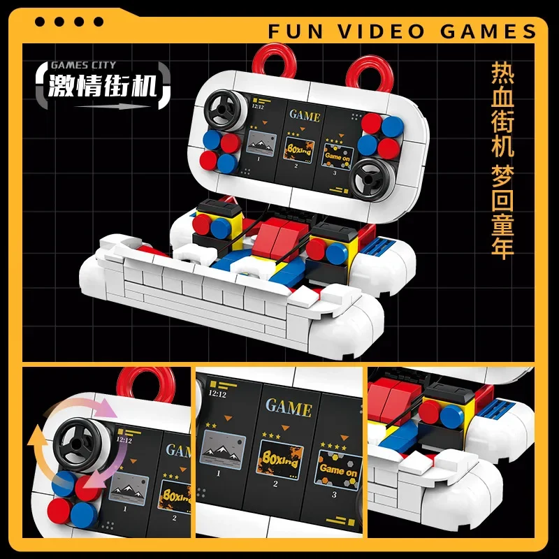 نموذج مدينة اللعبة التفاعلية: لعبة ألغاز مكعبات بناء متشابكة للجسيمات الصغيرة للأطفال - لعب إبداعي للأطفال #3