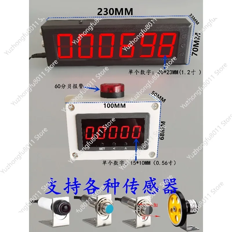 contatore-automatico-a-induzione-infrarossi-per-nastro-trasportatore-display-digitale-elettronico-intelligente-per-linea-di-assemblaggio