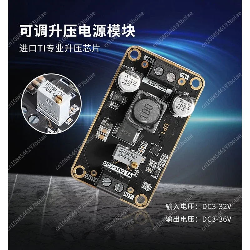 

DC-DC Adjustable Booster Power Module 3V To 32V To 3V To 36V 72W Stabilizer UP1