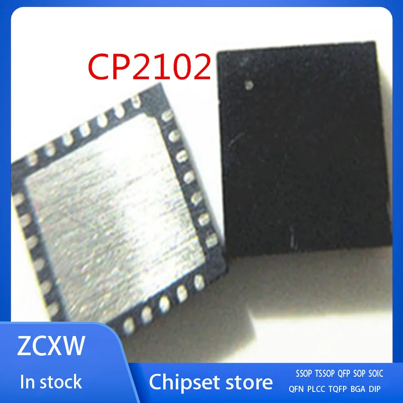 10Pcs/Lot  New  CP2102  CP2102-GMR    QFN28