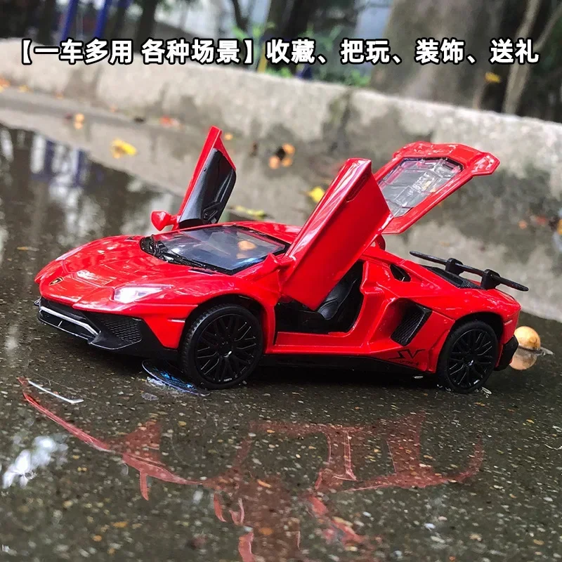 

1:32 Lamborghini LP750 LP770 sports car Diecast Metal Alloy Model car Pull Back Sound Light Car Children Gift Collection E60