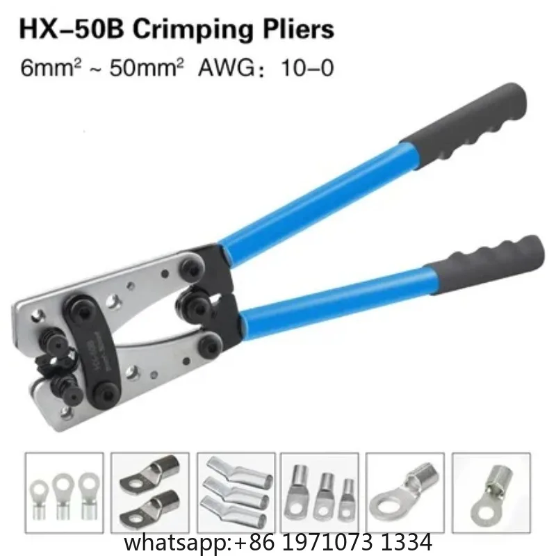 Portable cable manual crimping tool HX-50B crimping pliers 6-50mm ²/  10-0 ferrule terminal crimper hexagonal wiring pliers view 4