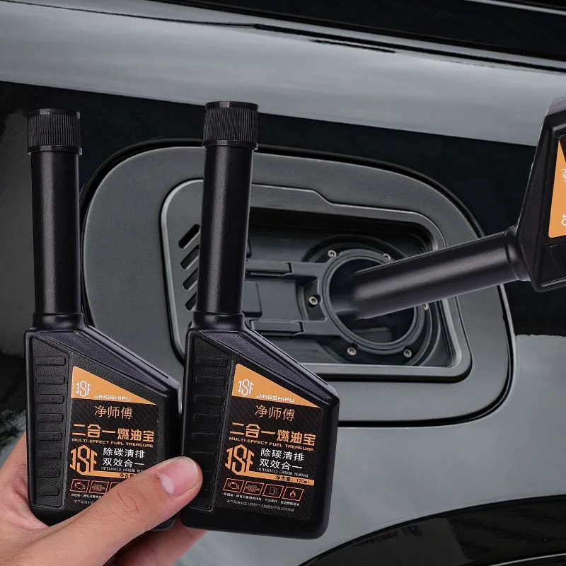 120 ml Car Fuel Treasure Universal 2-in-1 Auto De-Carbonisation Cleaning Maintenance Cleaner Petrol Additive Engine Oil Catalyst