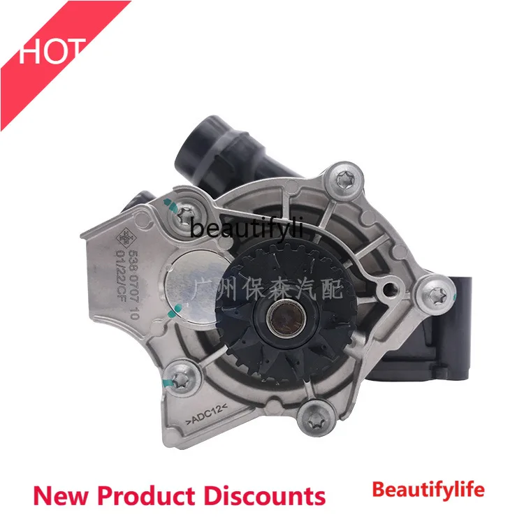 

D185 Автомобильный водяной насос в сборе, термостат 06H121026DD 06H121026CD