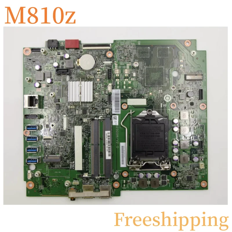 

IB250SW/V2.0 For Lenovo ThinkCentre M810Z Motherboard 16519-1M LGA1151 DDR4 Mainboard 100% Tested Fully Work