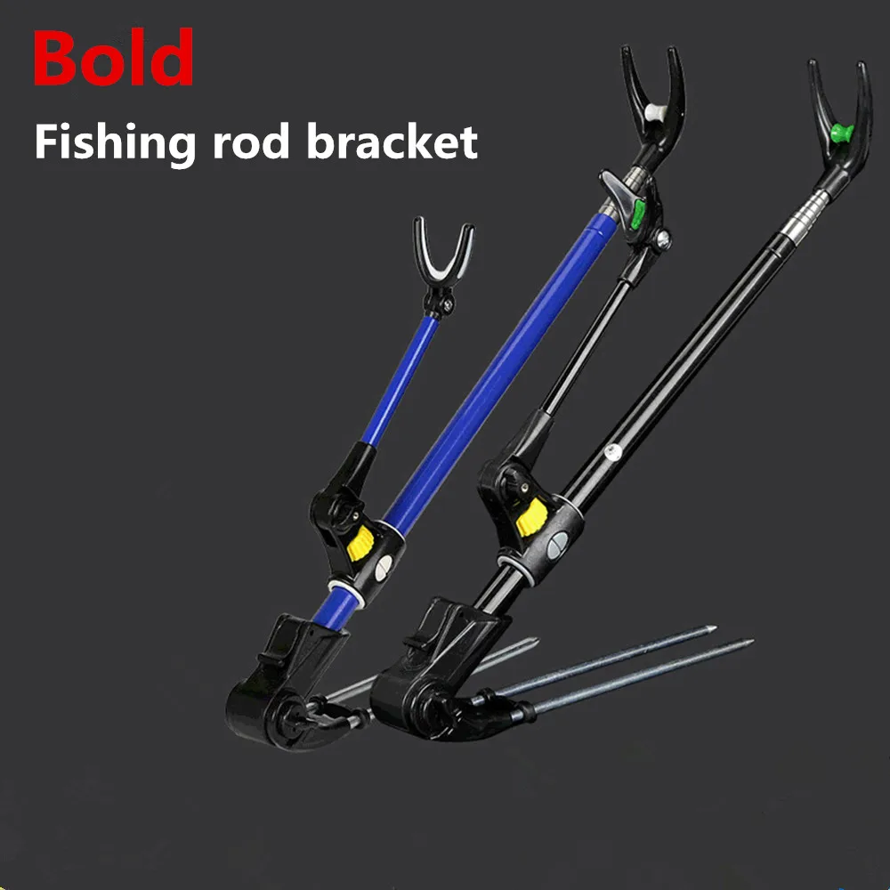 1.7m/2.1m/2.4m New Stainless Steel Thickened Shrinkage Fishing Rod Bracket Fishing Dual Use Accessories Tool Outdoor