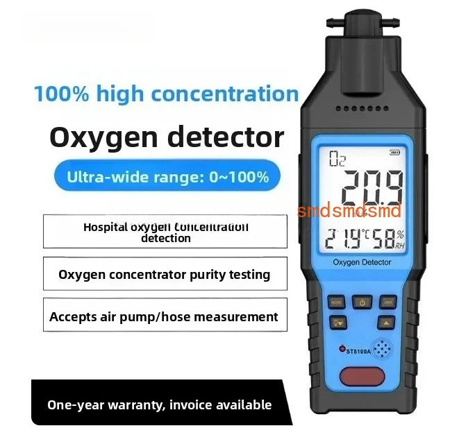 Oxygen Detector Oxygen Concentration Meter for Hospital Oxygen Tank with Alarm