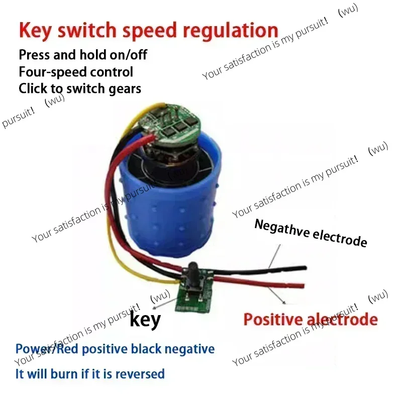 DC 9/12/24 V 100000 rpm, ultra-high-speed brushless DC 3-phase motor, with driver CNC aluminum alloy impeller, diversion fan