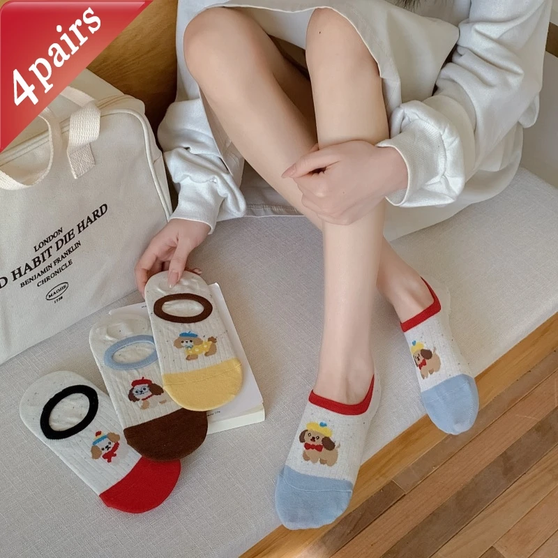 4 Pairs Women's Socks Set New Summer Thin Cartoon Puppy Cute Kawaii Ankle Socks Light Mouth Silicone Anti Slip Invisible Socks