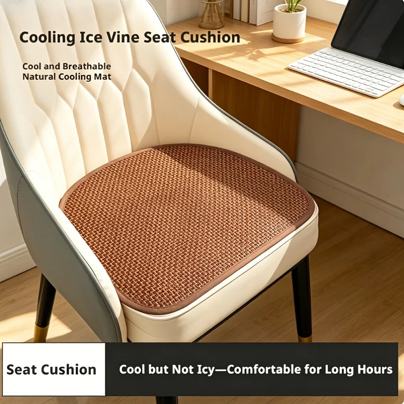 Cooling Ice Rattan Chair Pad, Sweat Resistant & Anti-slip Design, Comfortable Seat Cushion for Household and Office
