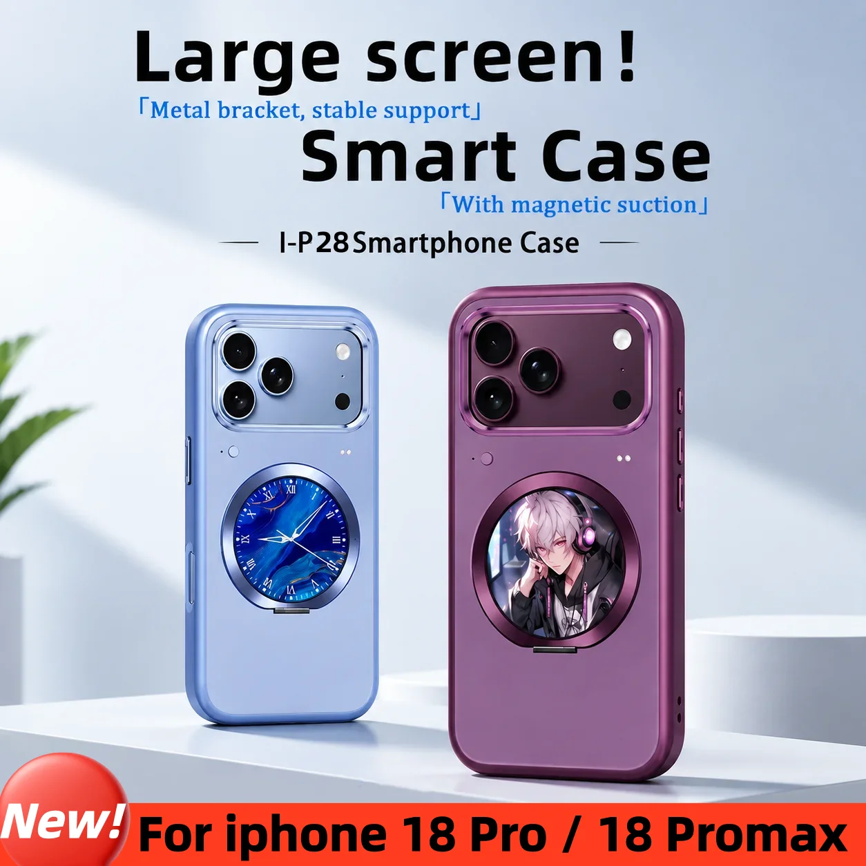 New Smart‑Display Phone Case For iPhone 18 Pro / 18 Pro Max, 1.52‑inch Touch Screen Smart Back Cover Bracket Protective Shell