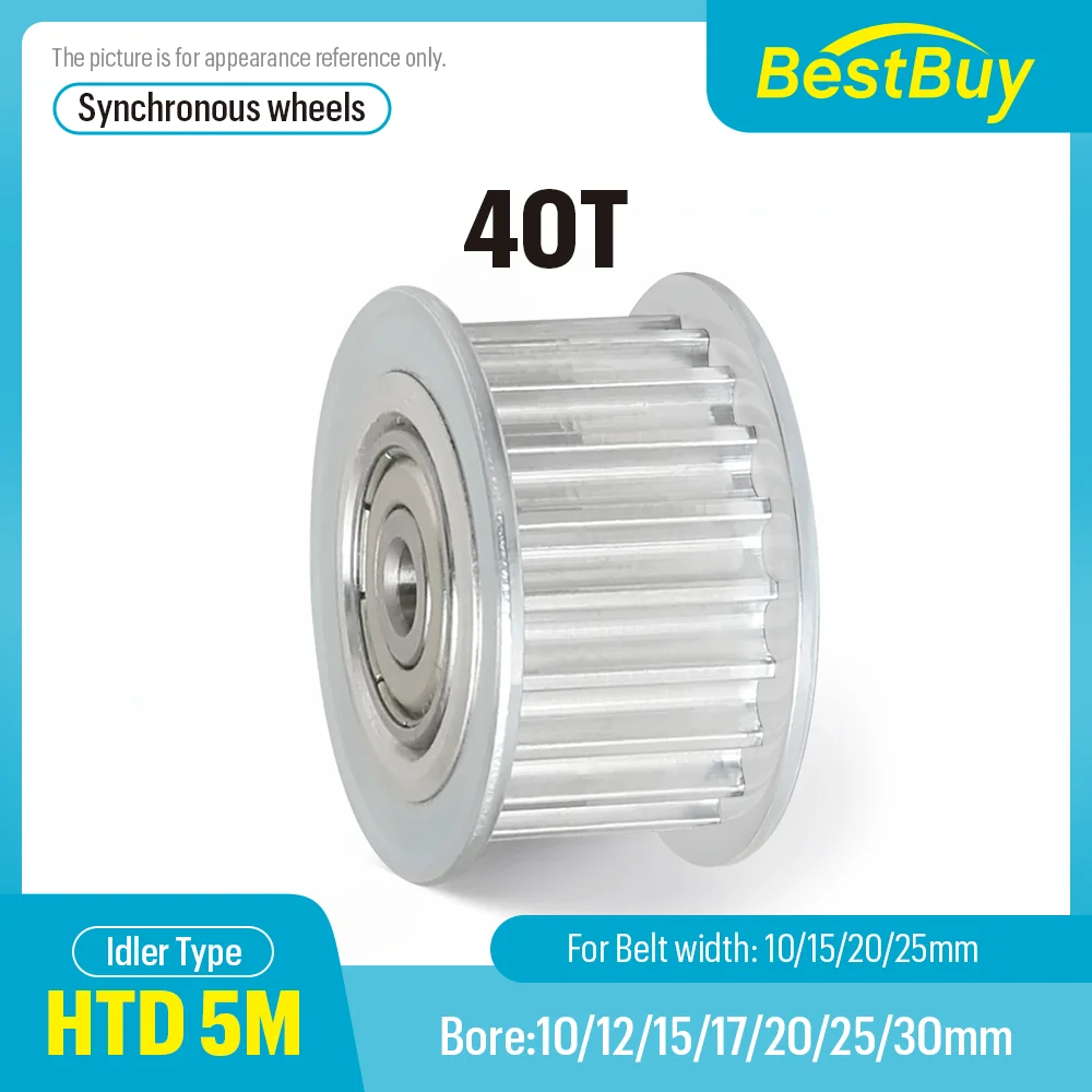 40Teeth tensioner adjustment guide wheel HTD 5M with bearing Timing idler Belt width 10/15/20/25mm Bore 5-15mm