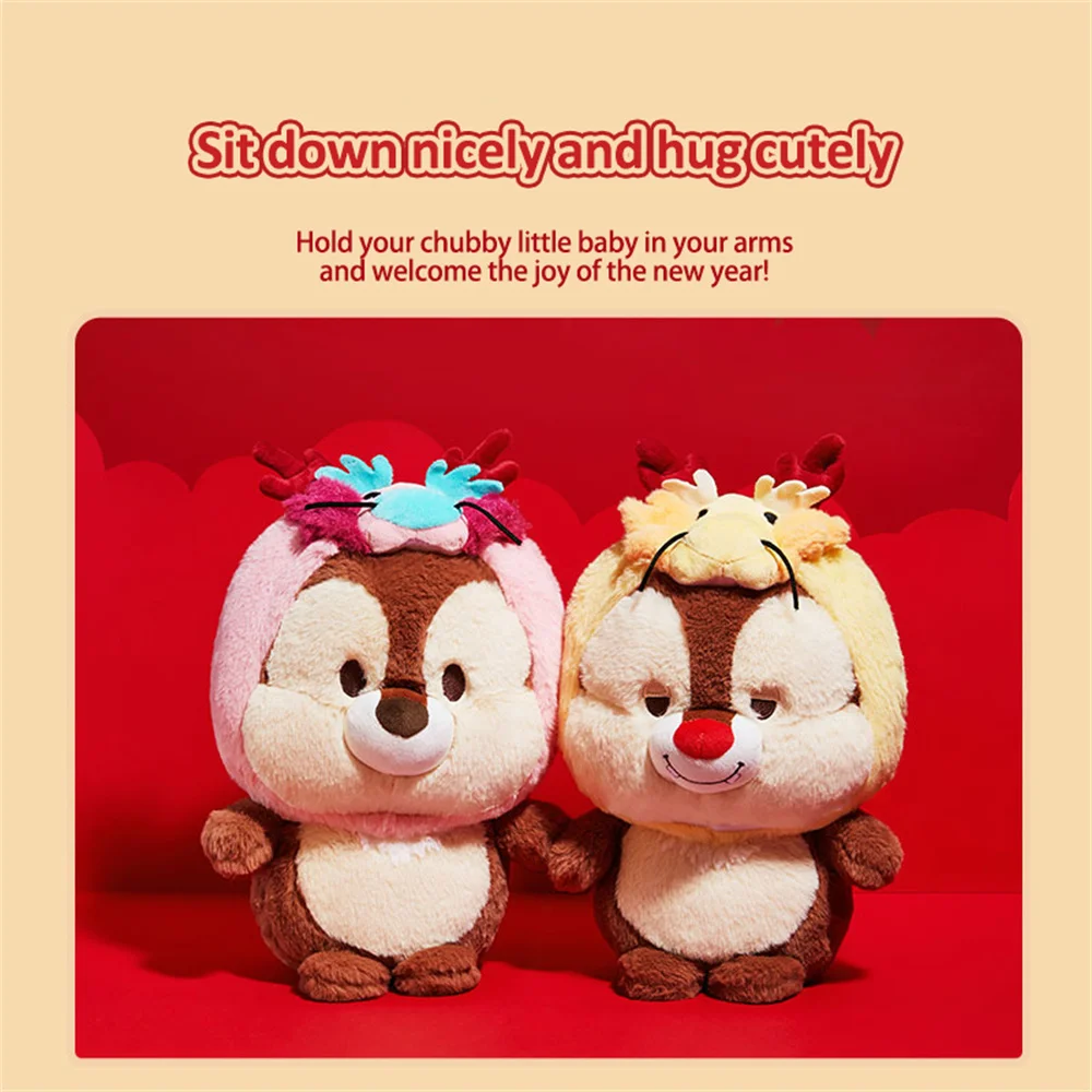 Miniso Disney Qiqi Didi Series Plush Doll Animation Peripherals Creative Sofa Bedroom Decorations Toy Collection Cute Gift 32cm