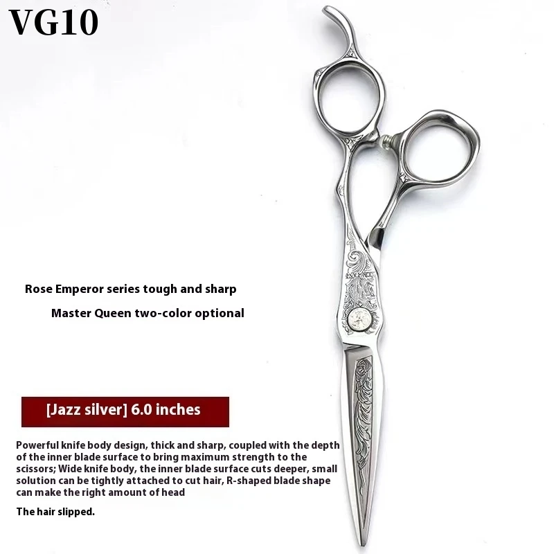 Professional Barber Scissors Salon Tools Accessories Thin hair scissors with reverse teeth vg10 440C 5.5-6-6.5-7inch