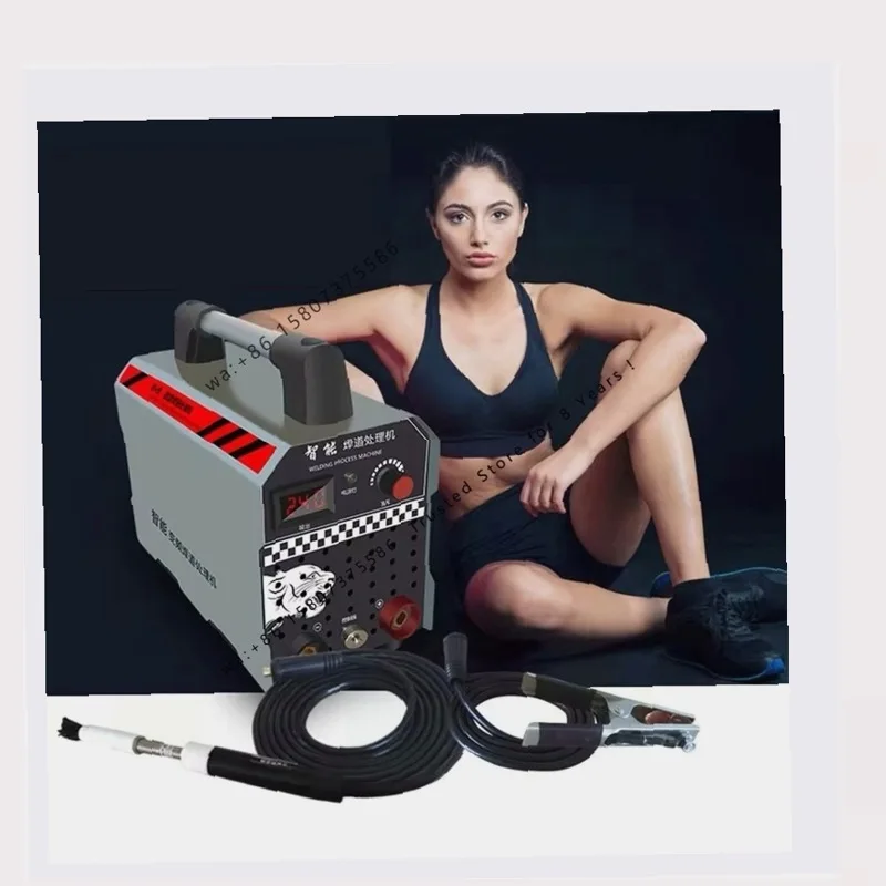 1000W Stainless Steel Weld Bead Processor Argon Arc Welding Spot Weld Cleaning Machine Electrolytic Polishing Machine